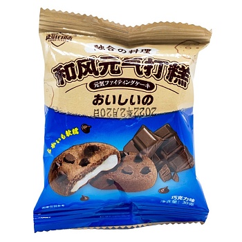 Печенье Super Flavor маршмэллоу с шоколадной крошкой и шоколадом 30г