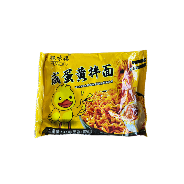Zharenaya lapsha Yuweifu so vkusom marinovannykh yaits 102g