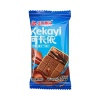 Pechene Kekayi s shokoladom 12g_2