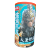 Chipsy Ranleduo Son Vukong s krevetkoy 110g