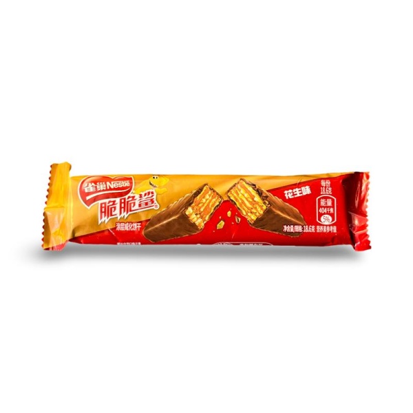 Vafelnyy batonchik Nestle so vkusom arakhisa 18,6g