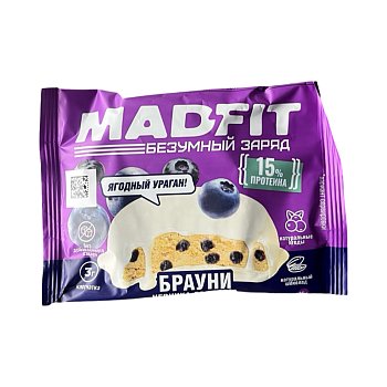 Печенье Mad Fit Брауни черника-голубика 45г