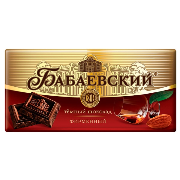 Shokolad Babaevskiy Firmennyy temnyy 90g