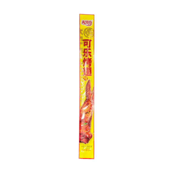 Sneki Maceidj so vkusom kuritsy 25g