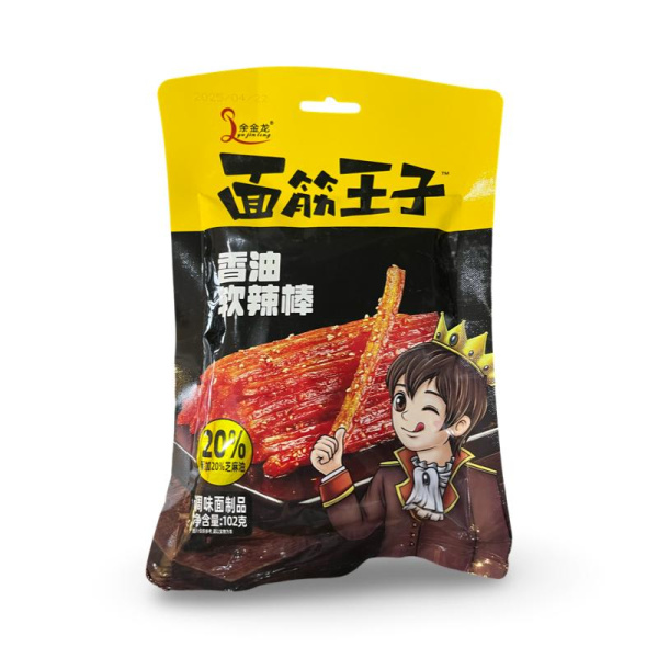 Myaso soevoe Yu Jinlong s kunzhutom 102g