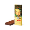 Shokolad Krasnyy Oktyabr Alenka 60g