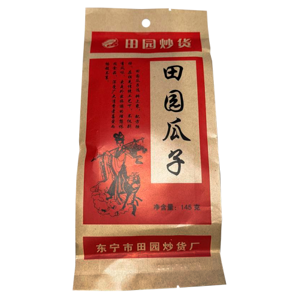 Semechki Tianyuan obzharennye s solyu 145g