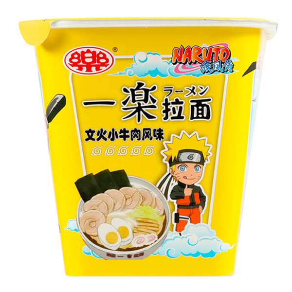 Lapsha ramen Yile Naruto umereno ostraya 100g