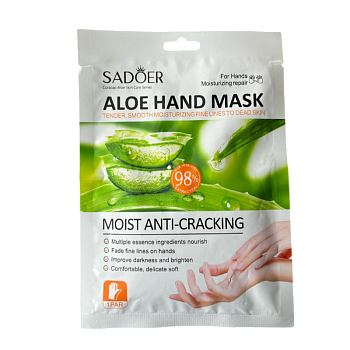 Маска Sadoer для рук с алоэ