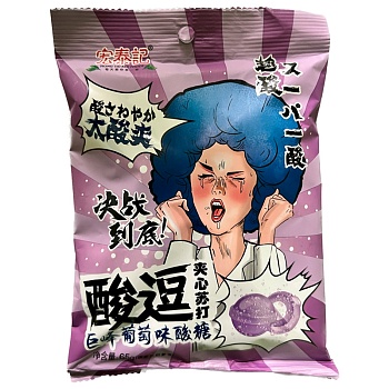 Конфеты Hong Tai Kee супер кислые со вкусом винограда 65г