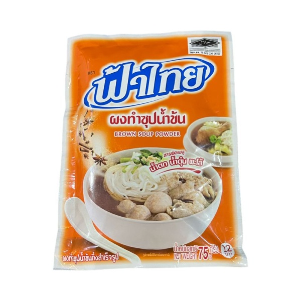 Priprava FA Thai dlya prigotovleniya Brown korichnevogo supa 75g