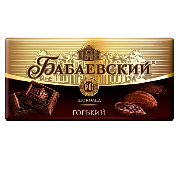 Shokolad Babaevskiy Gorkiy 90g