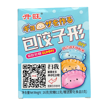Жевательные конфеты Prosperous Dumpling 16г