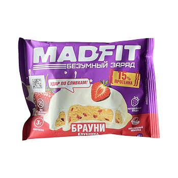Печенье Mad Fit Брауни клубника 45г
