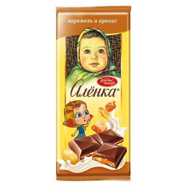Shokolad Krasnyy Oktyabr Alenka Klubnika so slivkami 87g