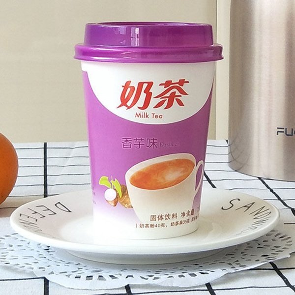 Chay molochnyy Mai Xiang Xiang Taro 80g