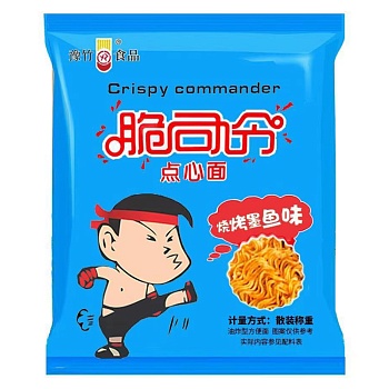 Лапша Yuzhu Commander со свининой 53г