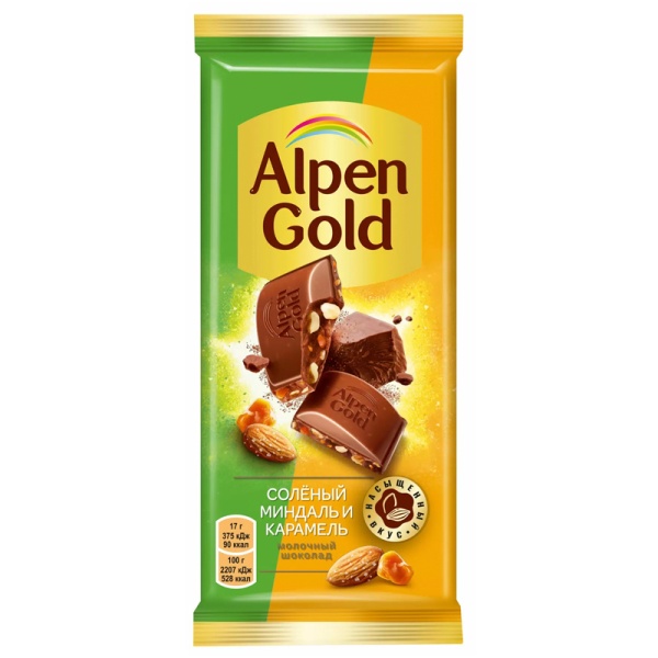 Shokolad Alpen Gold solenyy mindal i karamel 85g
