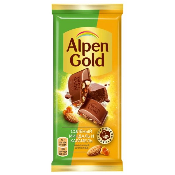 Shokolad Alpen Gold solenyy mindal i karamel 85g