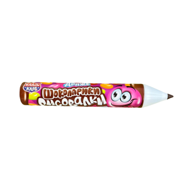 Drazhe Kandi Klab shokolariki 12g