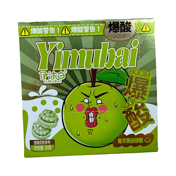 Конфеты Yimubai фруктовые супер кислые 20г