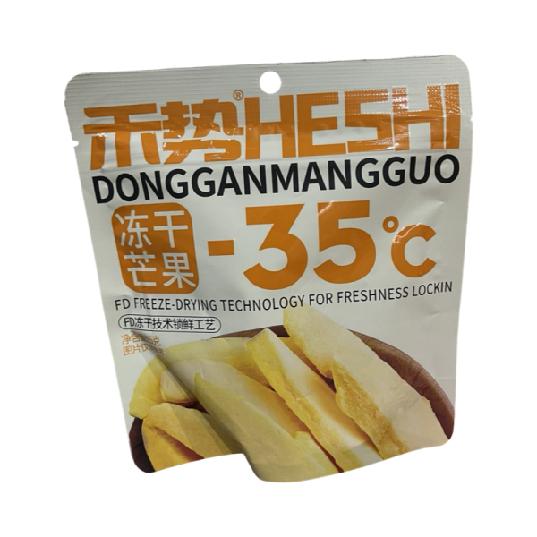 SUBLIMIROVANNYY MANGO 15 g
