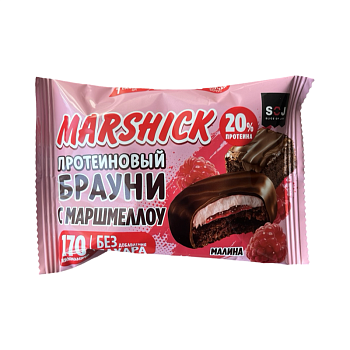 Протеиновое печенье MARSHICK брауни малина 53г