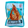 Chipsy Wen Si krevetka 32g