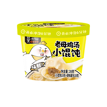 Пельмени Mo Xiao Xian куриным бульоном 34г