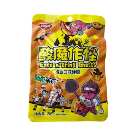 Konfety Lilewang kislye fruktovye 20g_2