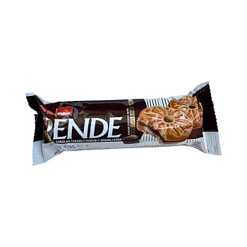 Печенье Rende со вкусом шоколада 61г