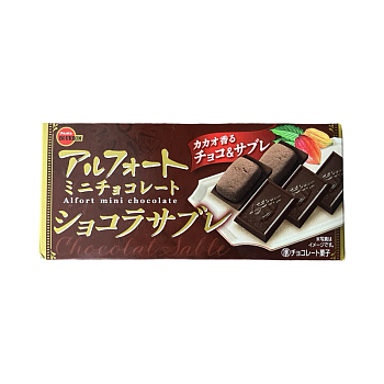Шоколад BOURBON Alfort Sable мини со вкусом какао 52г