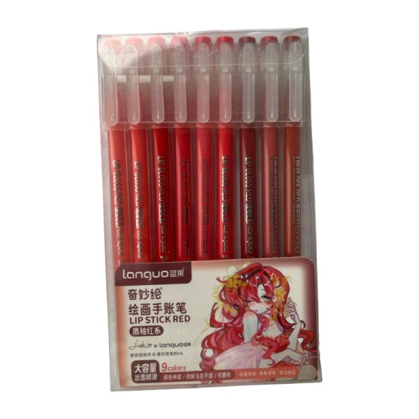 Nabor ruchek Languo K0566 9sht