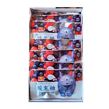 Конфеты Sour Ghost Призрак малина и черника