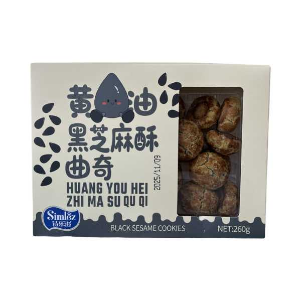 Pechene Simlez pesochnoe s kunzhutom 260g