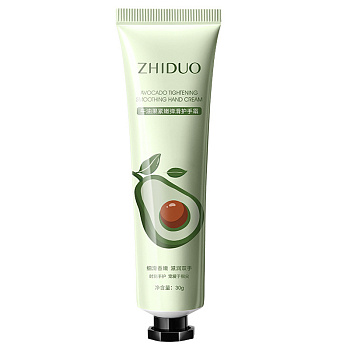 Крем для рук Cwinter Avocado Tightening Smoothing 30г