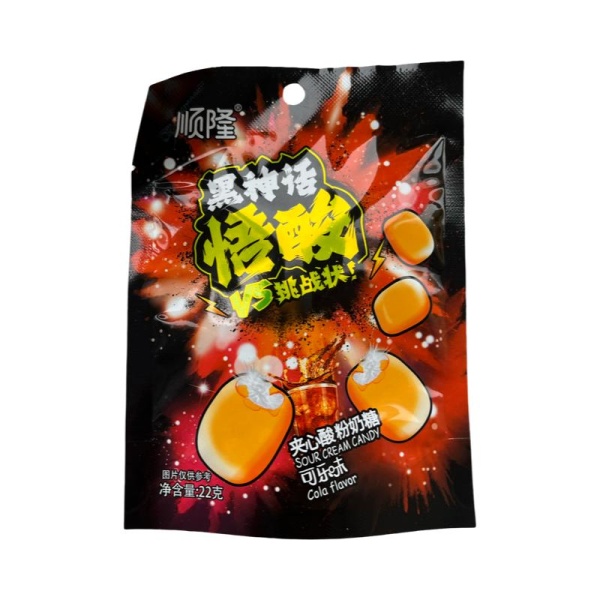 Konfety Shunlong vzrynaya karamel s koloy 22g