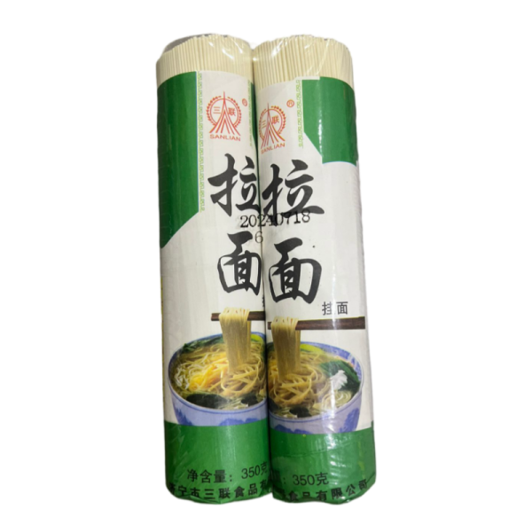 Lapsha Sanlian yaichnaya 2sht 700g_3