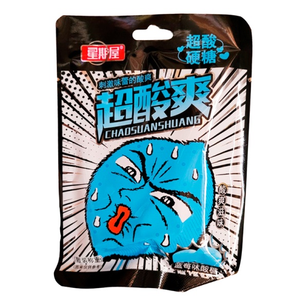 Konfety Chaosuanshuang Super kislye chernika 28g