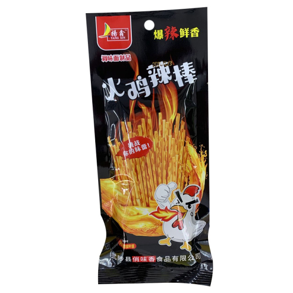 Chipsy Yang Xin ostrye so vkusom tsyplenka gril 20g