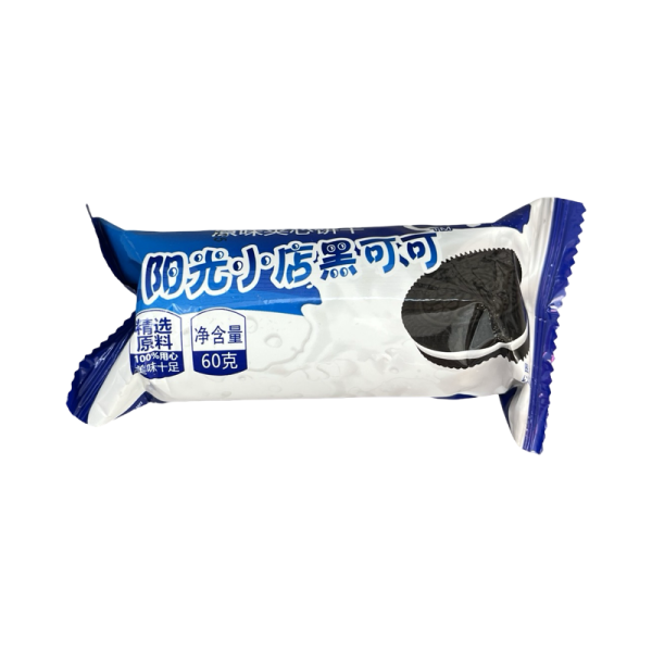 Pechene-sendvich Micu s molochnym vkusom 60g