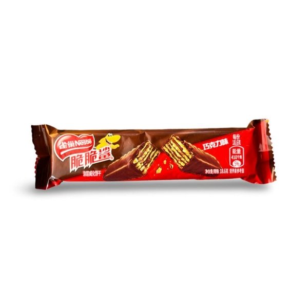 Vafelnyy batonchik Nestle so vkusom shokolada 18,6g