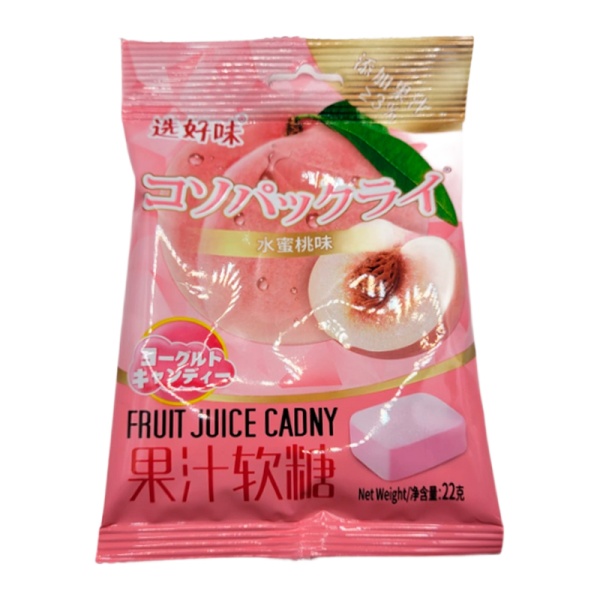 Konfety zhevatelnye Flavor s nachinkoy persik 22g