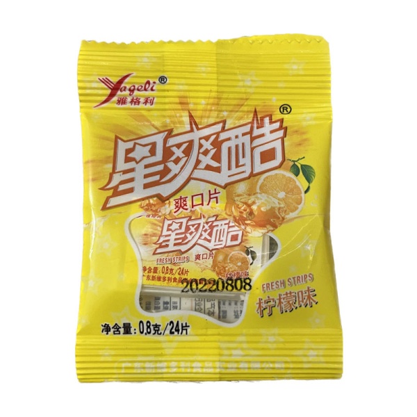 Plastinki Yagelii Fresh Strips apelsin 8g