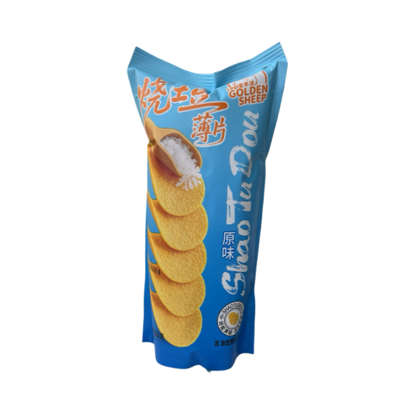 Chipsy Leqi Jin Yangyang Golden Sheep s morskoy solyu 33g
