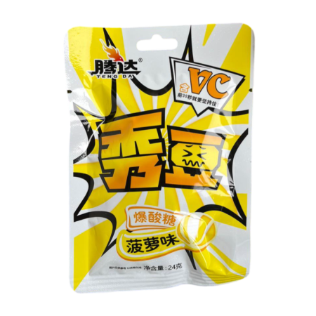 Konfety karamel Tengda VC superkislye fruktovye 24g_3
