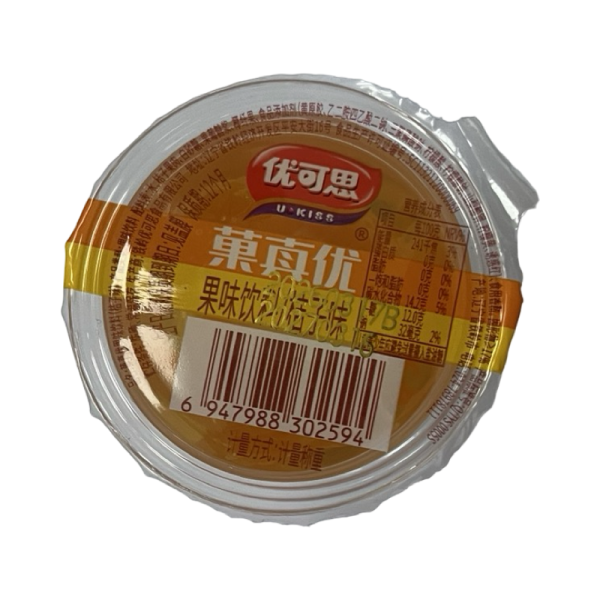 Zhele U.Kiss so vkusom apelsina 70g_2