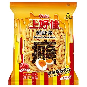 Чипсы Oishi Egg Yolk креветочные со вкусом яичного желтка 32г