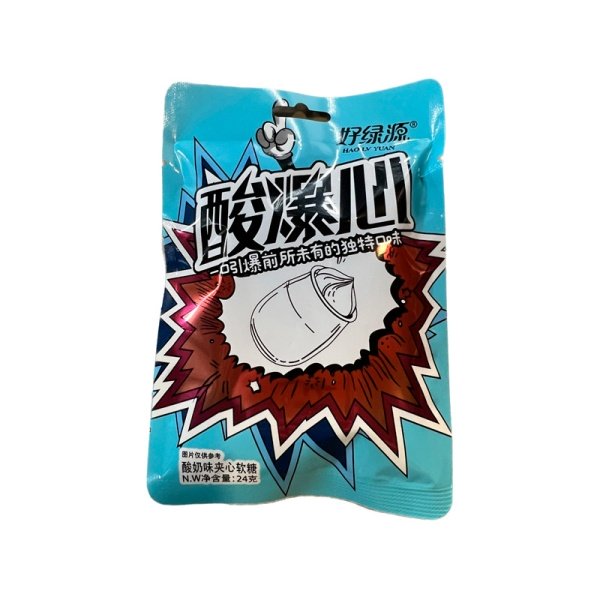 Konfety zhevatelnye Hao Lv Yuan vzryvnye Yogurt 24g