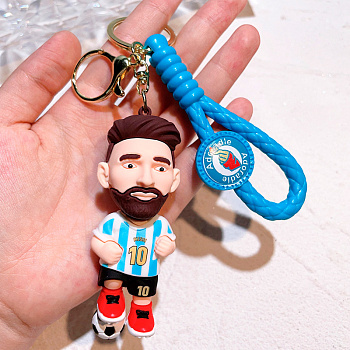 Брелок Yokee Messi